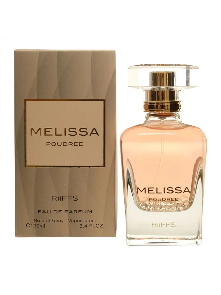 Melissa Poudree Riffs - Image 2